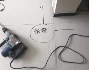 滑县测漏水公司专业分享下使用专业仪器检测家中漏水案例